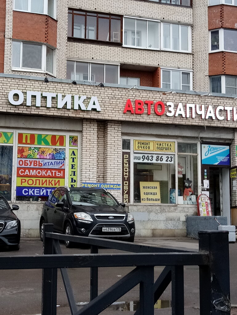 Апельсин ул коллонтай 28 корп 1 фото Ул коллонтай 21 корп 1