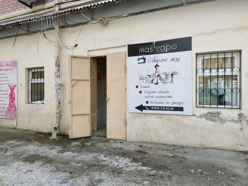 Tailor Mashrabo, Tashkent, photo