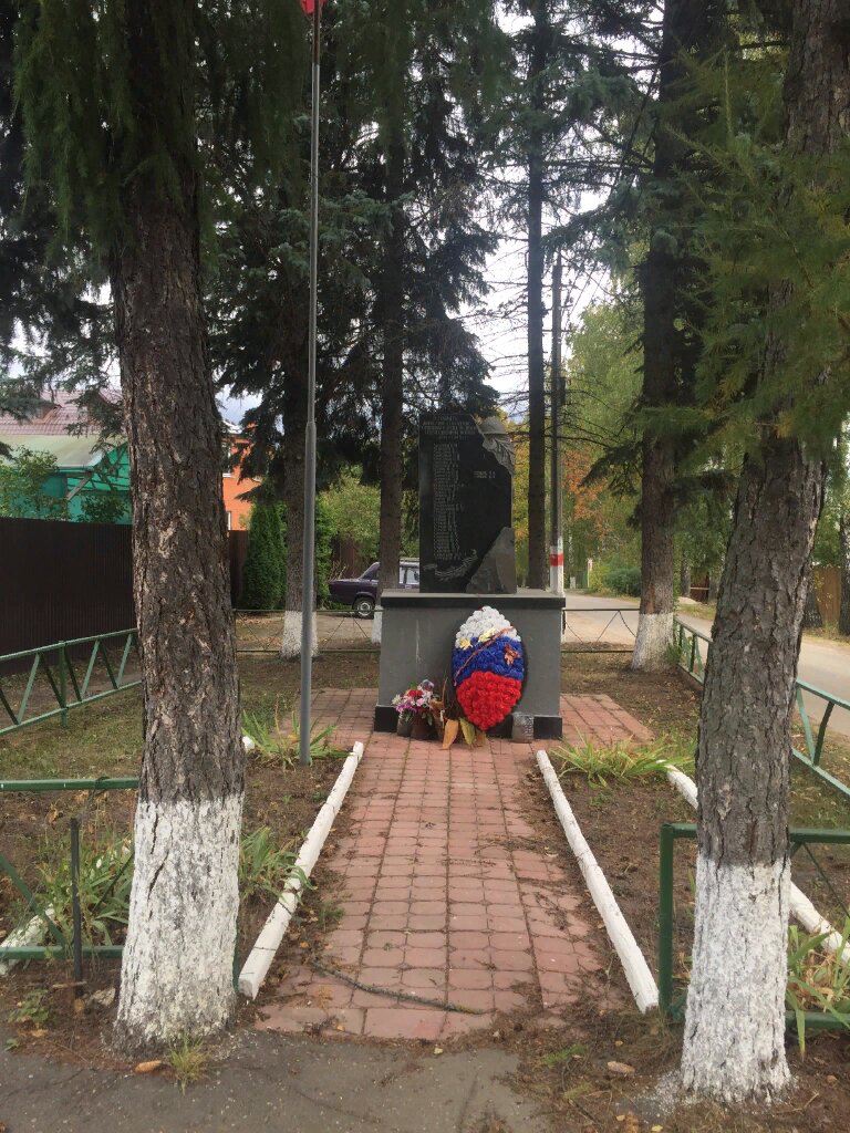 Monumento, memorial Воинам-землякам, погибшим в годы Великой Отечественной войны, , foto