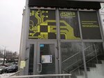 Power Good (Belorechenskaya Street, 6), computer repairs and services