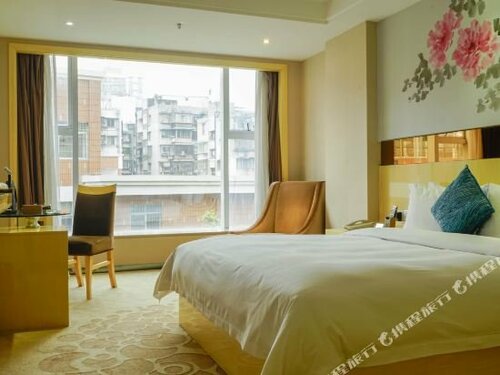 Гостиница Paco Hotel Guangzhou Ouzhuang Metro Branch в Гуанчжоу