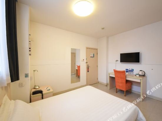 Фото Jinjiang Inn Central Changshu Yushan