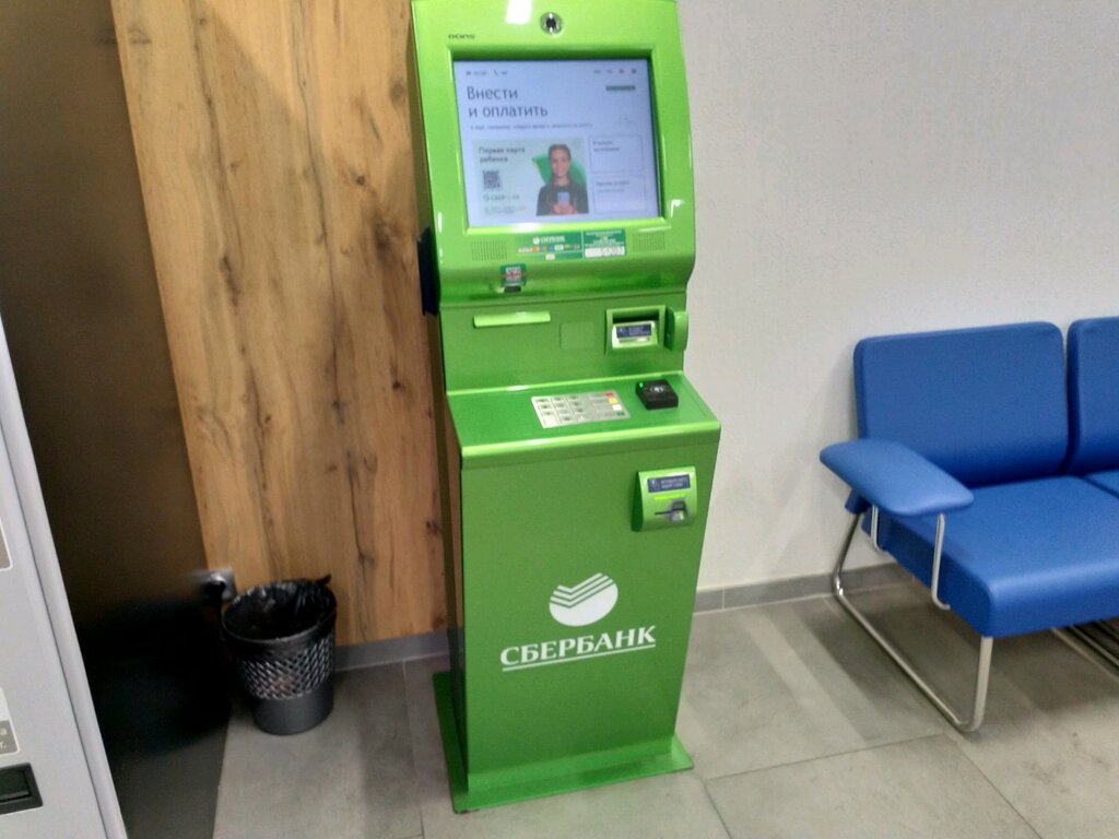 Payment terminal Сбербанк, платёжный терминал, Moscow, photo