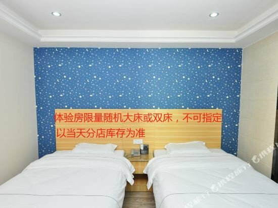 Hotel Jiamei Hotel, Guangzhou, photo