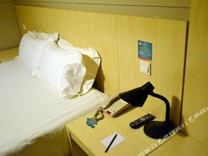  Jinjiang Hotel Guomao 360 Plaza Henan Museum