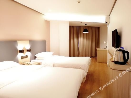 Фото Hanting Hotel Shanghai Bund Jiangxi Zhong Road