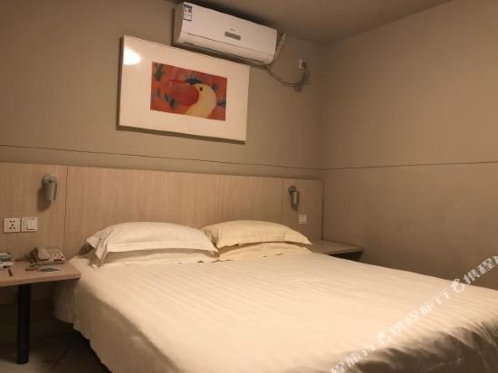 Фото Jinjiang Inn Shanghai Lujiabang Road