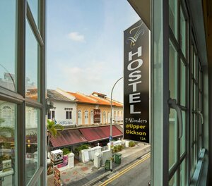 Хостел 7 Wonders Hostel @ Upper Dicskon