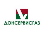 Donservisgaz (Rostov Region, Belokalitvinskiy rayon, Nizhnepopovskoye selskoye poseleniye), lpg filling station