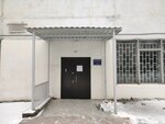 Elektrontest (Klinskaya Street, 6), peritaje