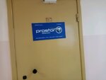 Простор Телеком (ulitsa S.F. Balmochnykh, 11), compañía de telecomunicaciones