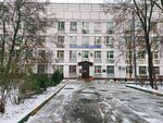Стоматологическая поликлиника № 56, ортопедическое отделение № 2 (Khromova Street, 9), dental polyclinic