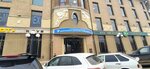 Inkomm (Vokzalnaya Street, 6) ، أعمال البناء والتشطيب
