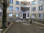 Obshchezhitiye (Kulakova Avenue, 2), residencia estudiantil