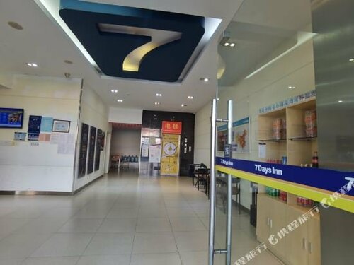 Гостиница 7 Days Inn Dongguan Chang an Bus Station North Branch