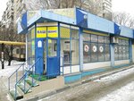 Минимаркет (ulitsa imeni K.G. Ufimtseva, 4Б), grocery