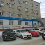 Inspectorate of the Federal Tax Service for the Dzerzhinsky District of Novosibirsk (Novosibirsk, ulitsa Korolyova, 9), tax auditing