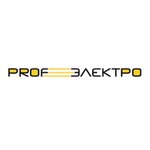 Профэлектро (Новороссийская ул., 161И), магазин электротоваров в Геленджике
