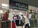 People (Telmana Street, 137), tienda de ropa