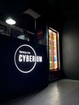 Cyberium (Vladivostokskaya Street, 18) ، رياضة عنيفة