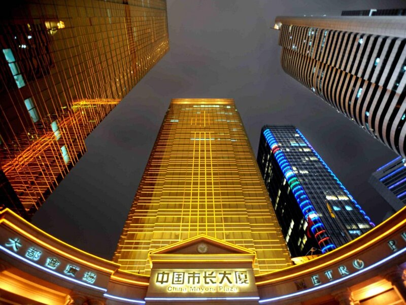 Гостиница China Mayors Plaza Hotel