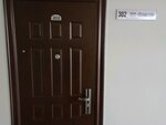Прометей (Troitskiy Trakt, 48Б), equipos y materiales de soldadura