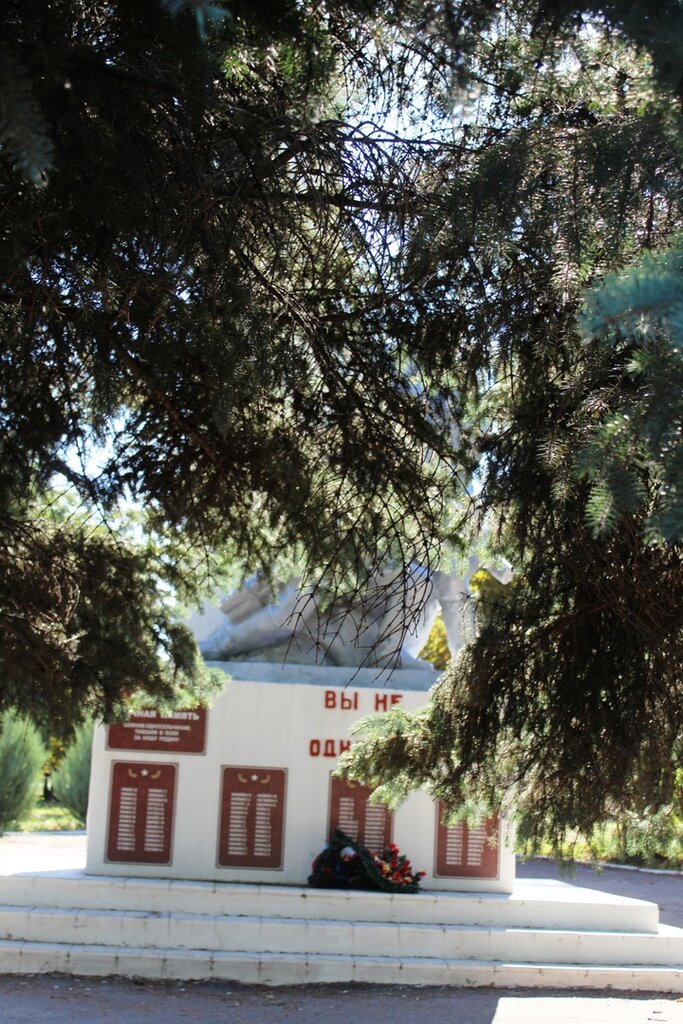 Monument, memorial Павшим воинам Великой Отечественной войны 1941-1945 гг., Voronezh Oblast, photo