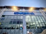 Unomak (İstanbul, Silivri District, Alipaşa Mah., Fatih Sultan Mehmet Cad., 4) ، آلات البناء
