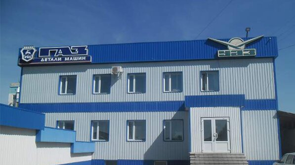 Магазин автозапчастей уаз патриот