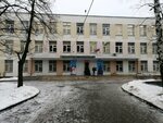 School № 887 (Yelninskaya Street, 10), escuela de enseñanza general