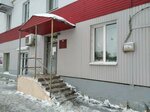 Психиатрический кабинет (posyolok Mekhzavod, 2-y kvartal, 43), department of the hospital