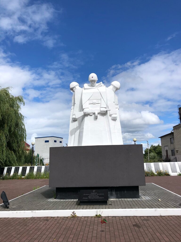Monumento, memorial Братское захоронение воинов Красной армии, , foto