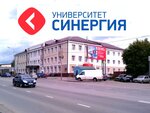 Synergy university (Burova-Petrova Street, 112А) ، كلية، جامعة