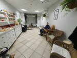 Chaynoe mesto (Moskovskaya ulitsa, 1/90), tea shop
