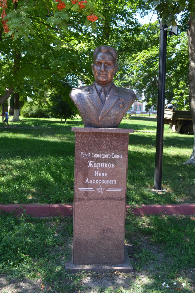 Monument, memorial Бюст Героя Советского союза - Жариков Иван Алексеевич, Korocha, photo