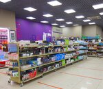 Familia (Moscow, Domodedovskaya Street, 28), tienda de ropa