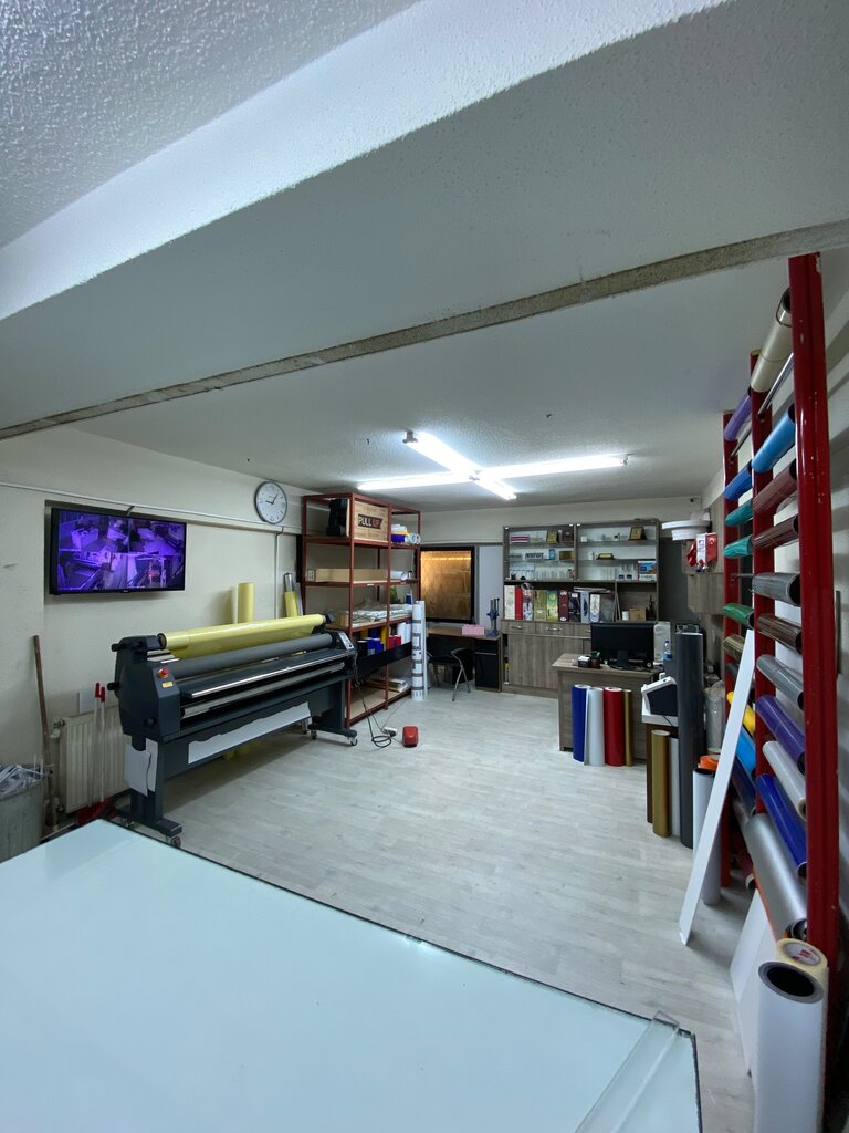 Baskı hizmetleri Serdem Reklam, Ankara, foto