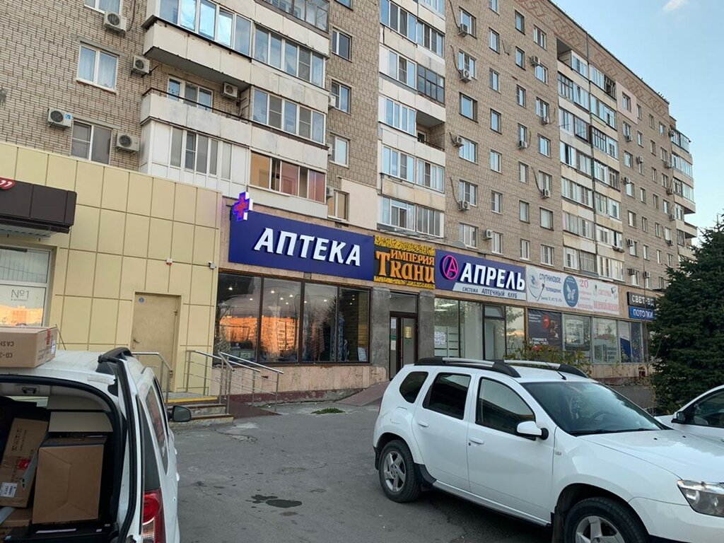 3-к. квартира, 58,3 м², 6/9 эт. на продажу в Волгодонске Купить квартиру Авито