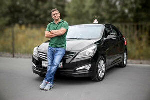 Фото 5 автошколы «Университетская автошкола»
