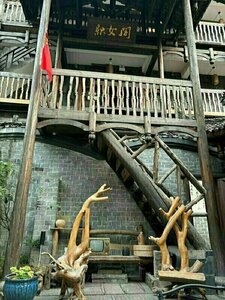 Гостиница Dielianhua Vega Inn Zhangjiajie