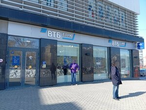 ВТБ, проспект Космонавтов, 23А — Екатеринбург