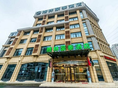 Гостиница GreenTree Inn Wuxi Binhu District Datong Road Zhouxin Hotel в Уси