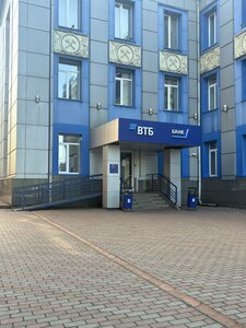 ВТБ, проспект Шахтёров, 43 — Прокопьевск