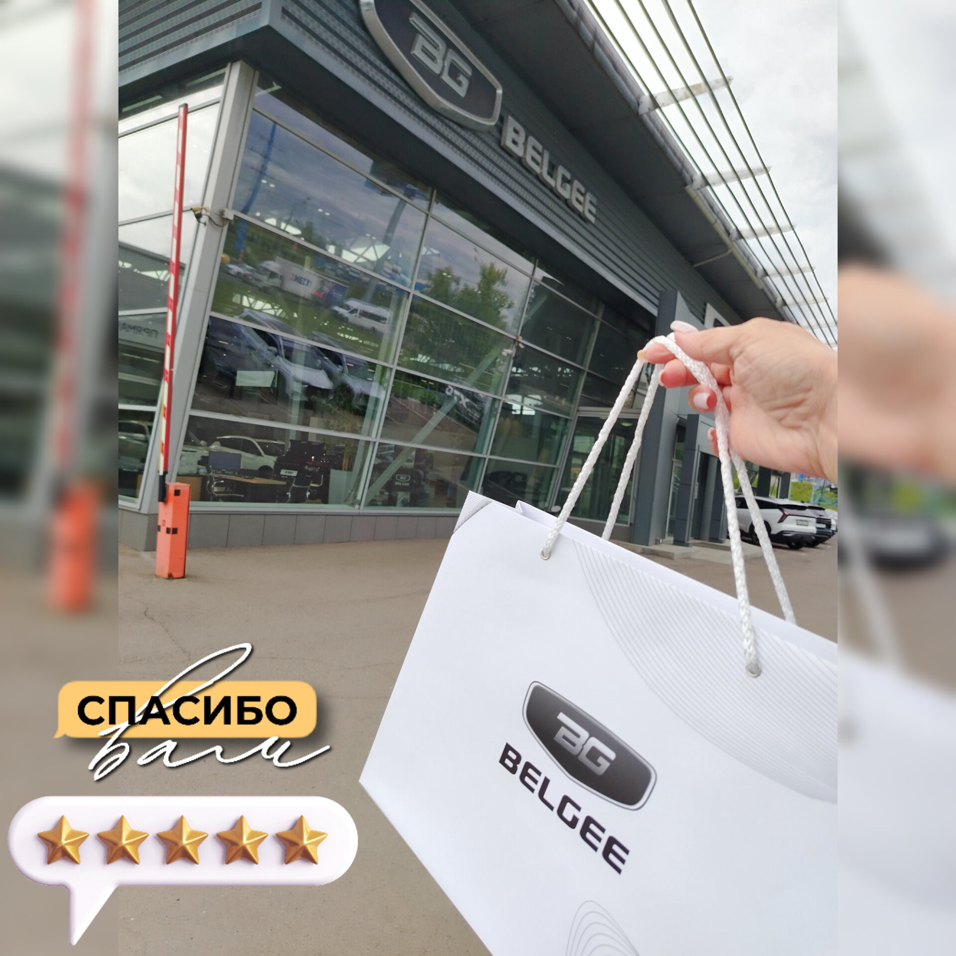 review_photo