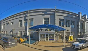 Фото 2 автошколы «Селект»