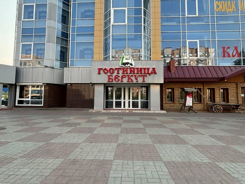 Гнездо Беркута — фото 28