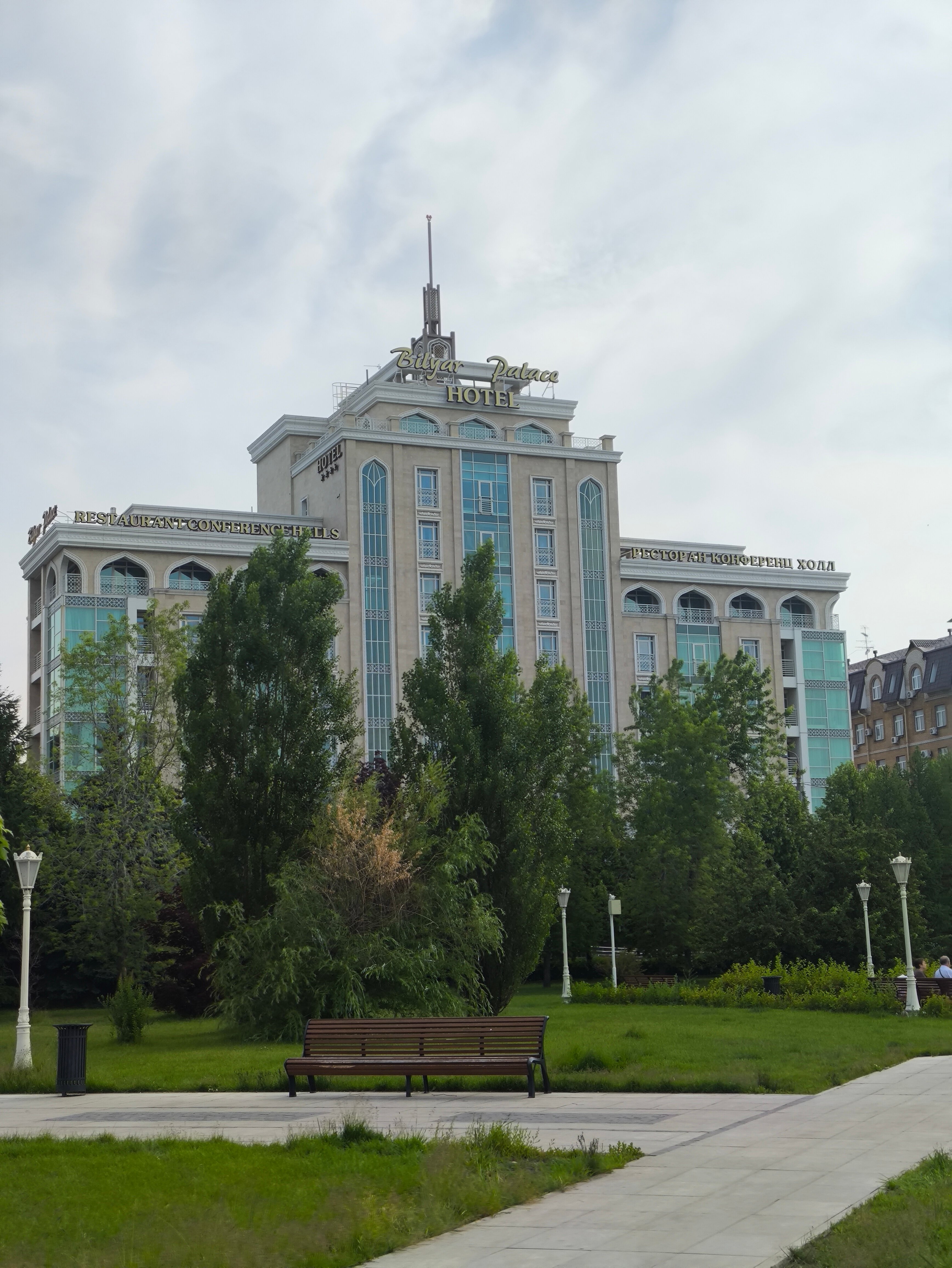 Биляр Палас - 19