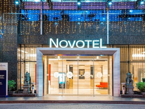 Внешний вид отеля Novotel Guiyang Downtown в Гуйяне, фото 3