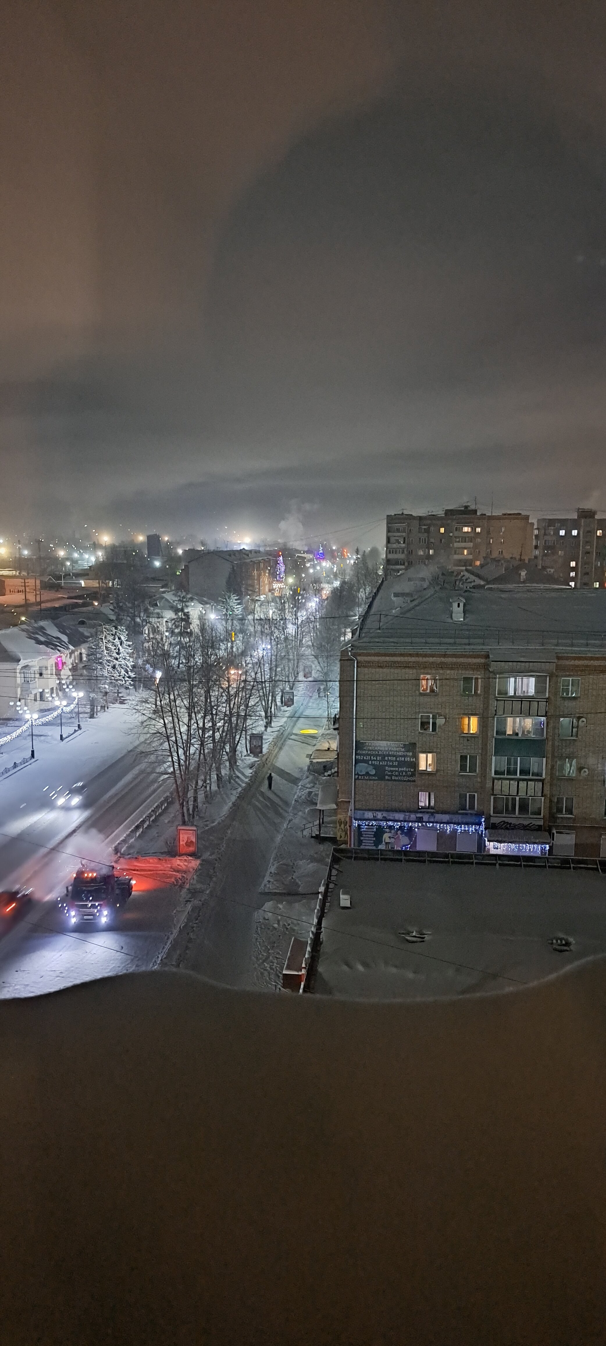 Фото Лена