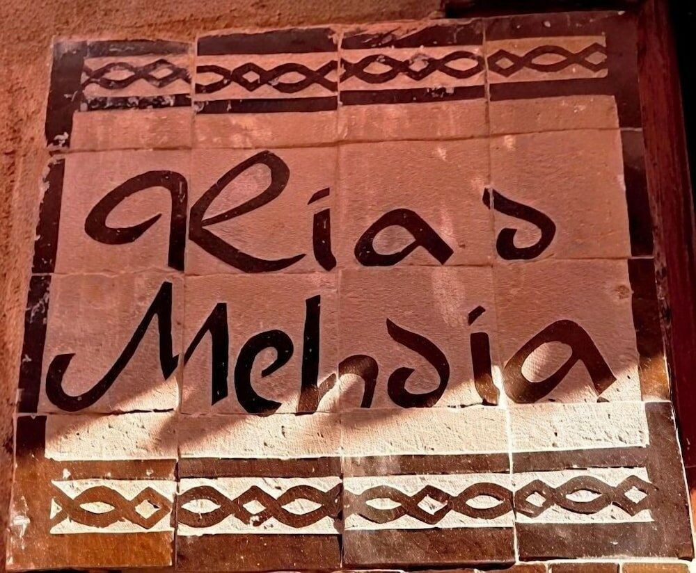 Фото Riad Mehdia